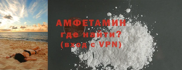 бутик Белоозёрский