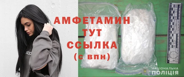 бутик Белоозёрский