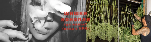 бутик Белокуриха