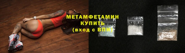 бутик Белоозёрский