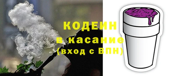 бутик Белокуриха