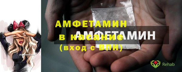 бутик Белоозёрский