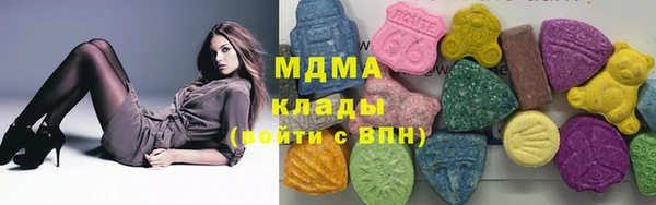 бутик Белоозёрский