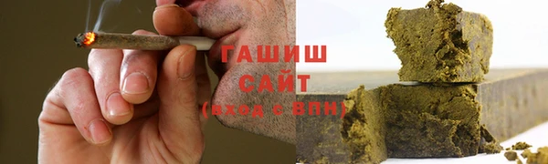 каннабис Беломорск