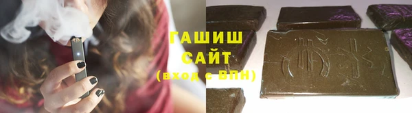 бутик Белоозёрский