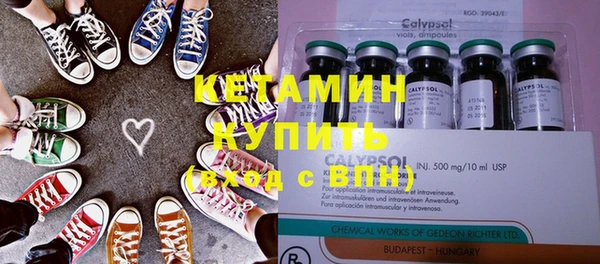 каннабис Беломорск