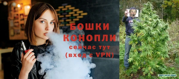 бутик Белоозёрский