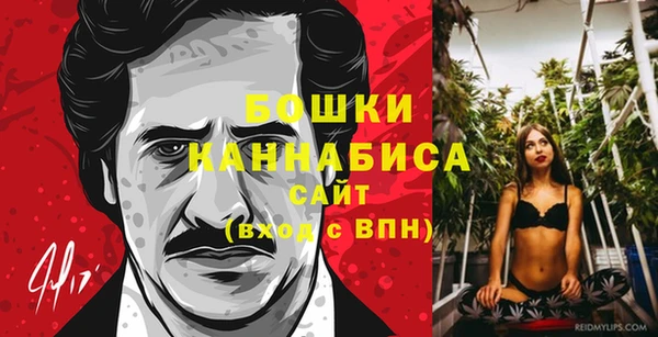 бутик Белокуриха