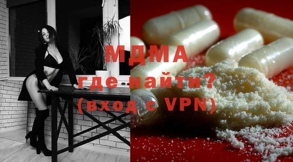 бутик Белоозёрский