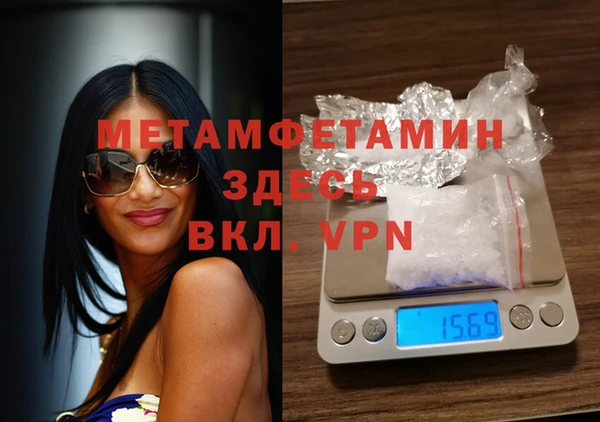 бутик Белоозёрский