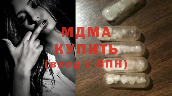 ECSTASY Баксан