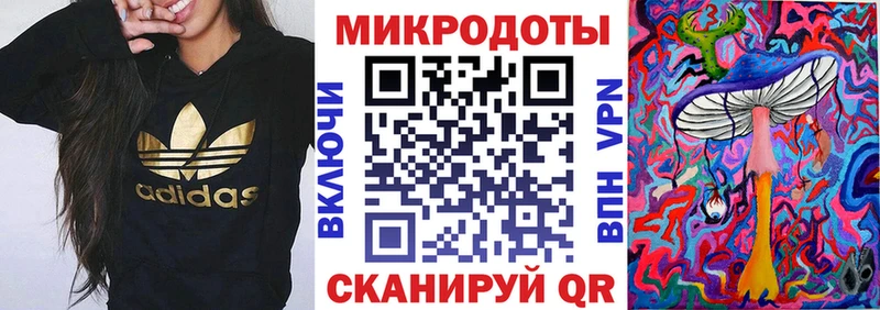 Галлюциногенные грибы прущие грибы  Купить  Новоузенск 
